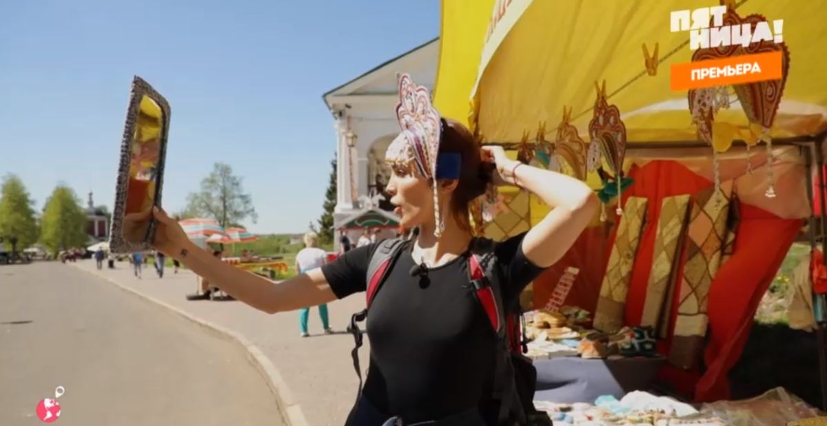 17 июля по телеканалу “Пятница” показали новый выпуск программы “Орел и Решка” во Владимире. Ведущие проехались по области и спрятали в заброшенном доме бутылку с сотней долларов