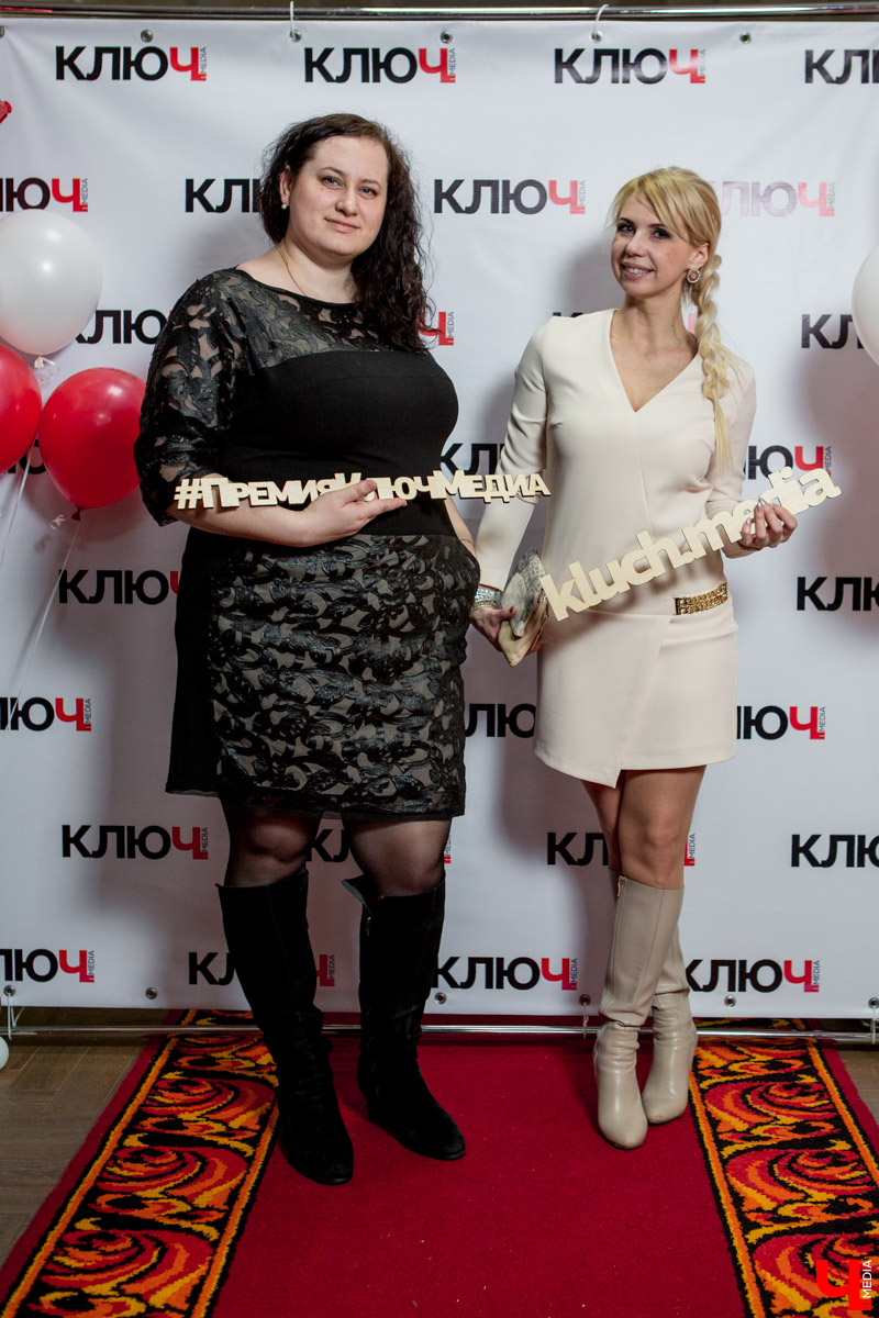 Гости Премии "Ключ-Медиа"