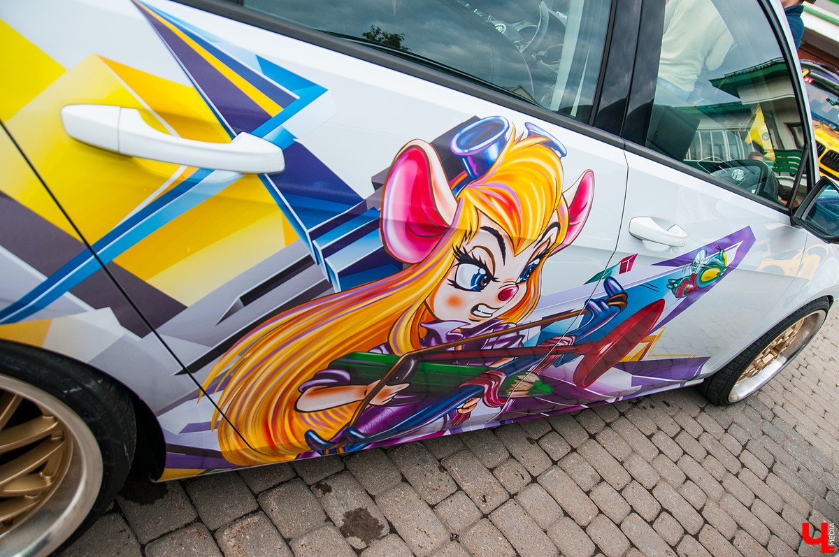 Tuning Car Awards 2017