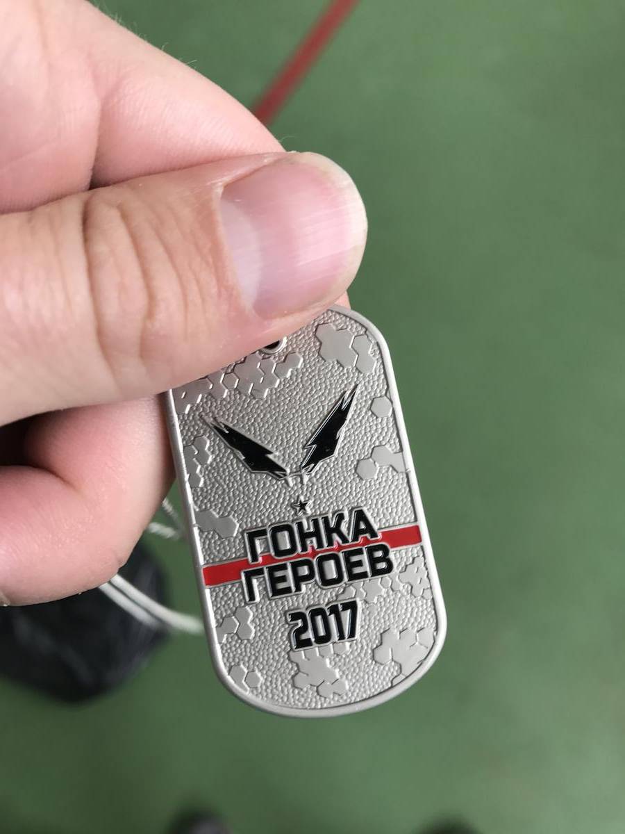 10 километров и 60 препятствий: владимирский бизнесмен на «Гонке героев»