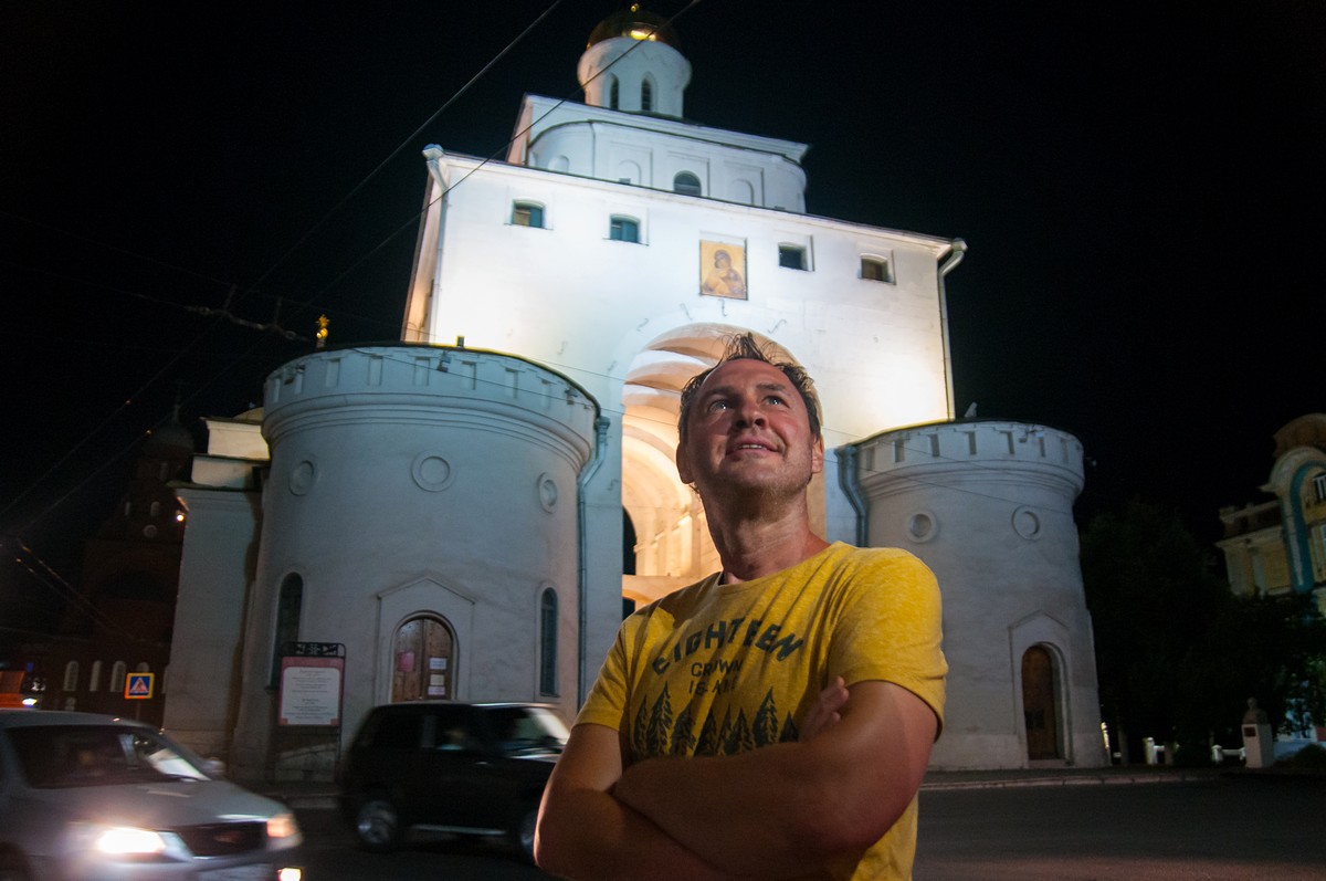 Грэн Холбрук