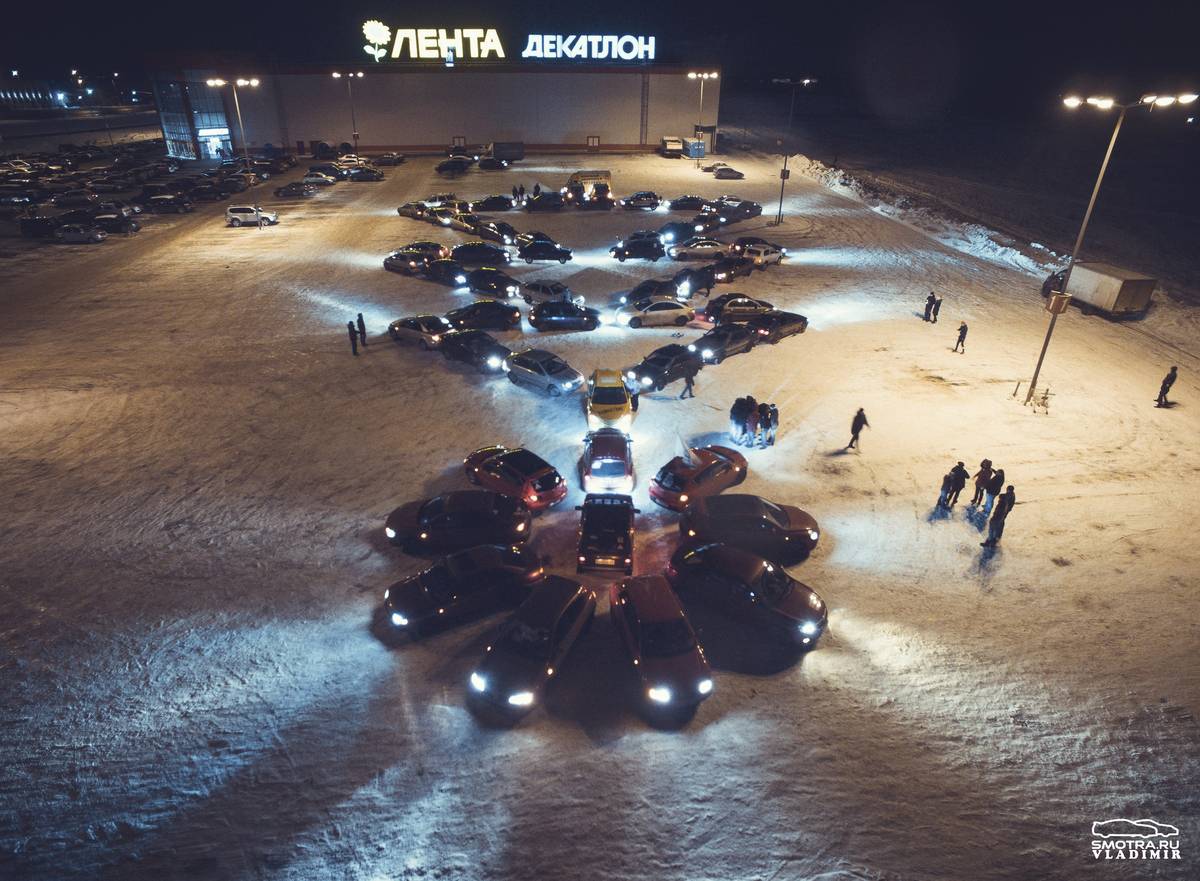 Флешмоб автолюбителей во Владимире