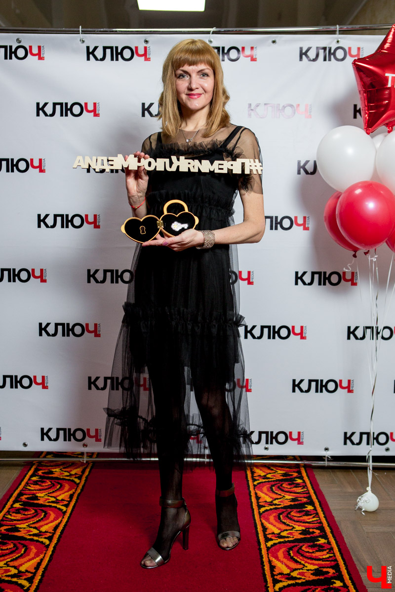 Гости Премии "Ключ-Медиа"