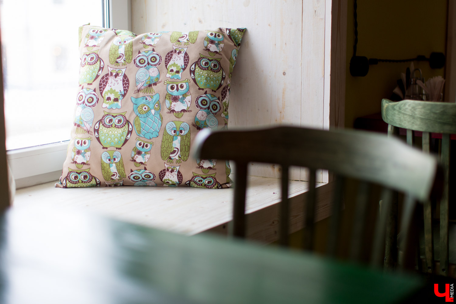 Fix-price бар «Мятная сова» Fix-price бар «Мятная сова»