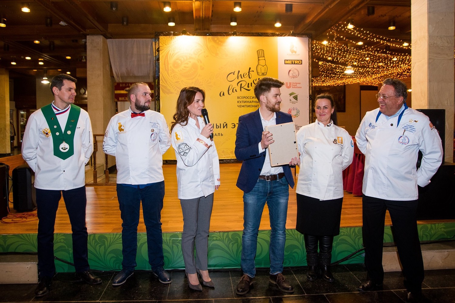 Анна Жукова на третьем отборочном чемпионате Chef a la Russe