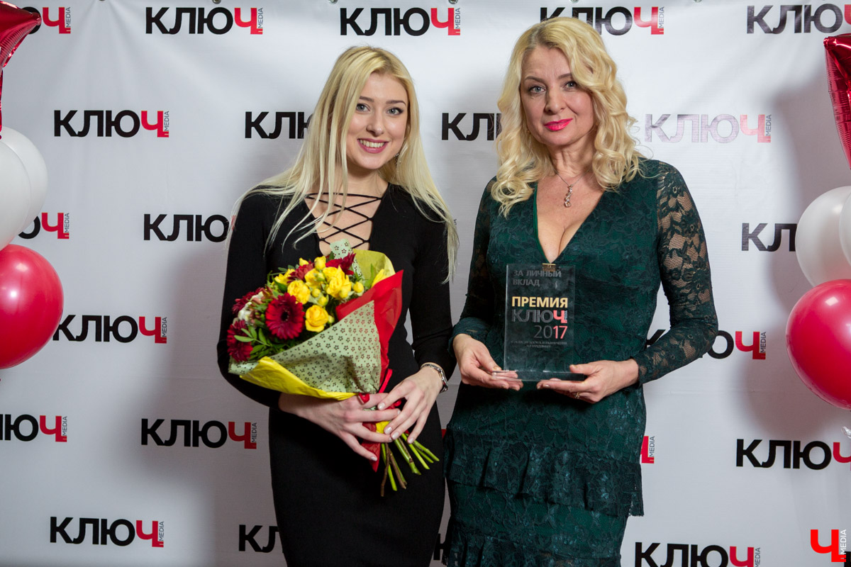 Гости Премии "Ключ-Медиа"