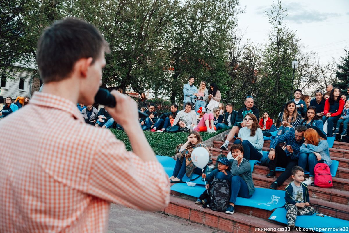 Поэзия и авторская песня