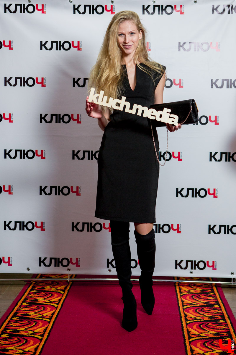 Гости Премии "Ключ-Медиа"