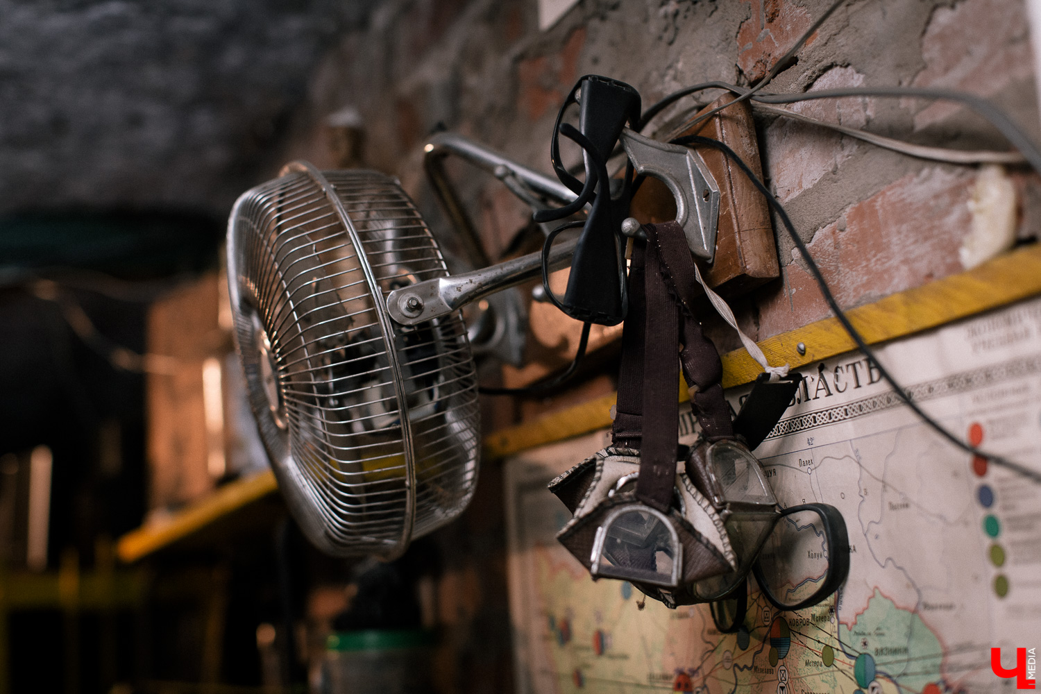 Лаборатория всего