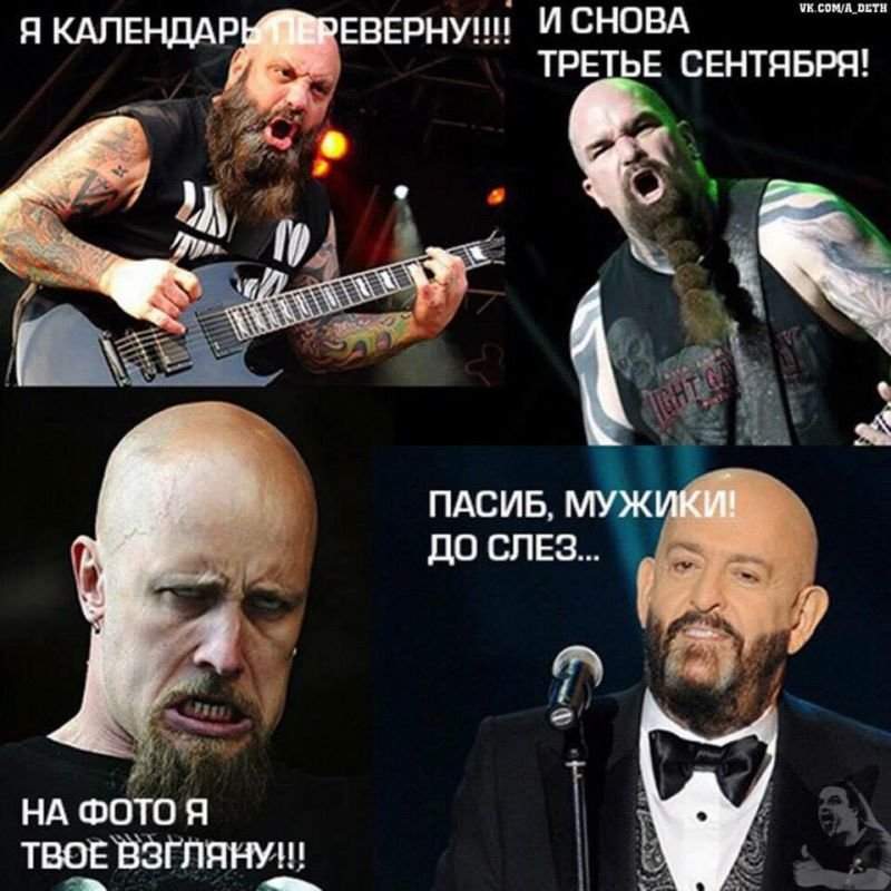 Мы выяснили, что не разрешают петь в караоке-клубах Владимира. Какие композиции занесены в стоп-лист