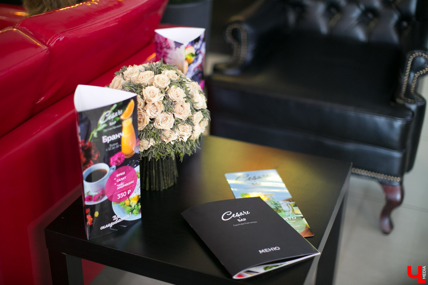 Чезари Понти Чезари Понти