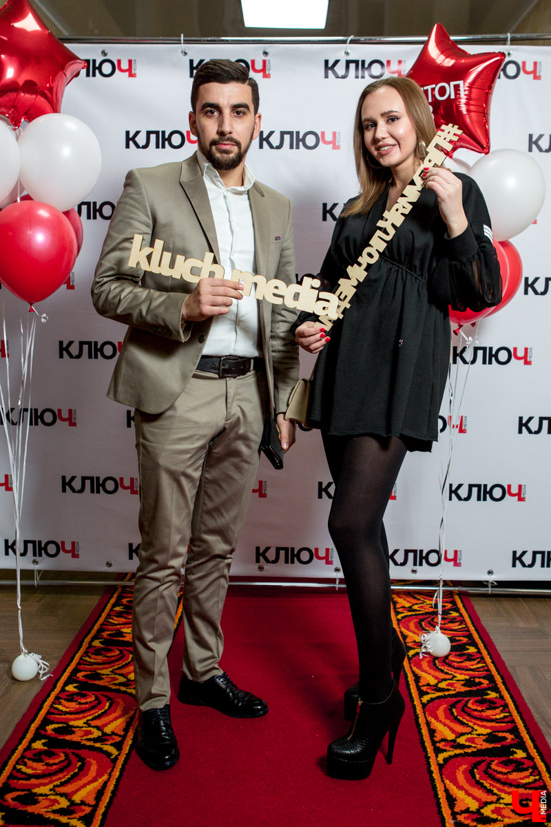 Гости Премии "Ключ-Медиа"