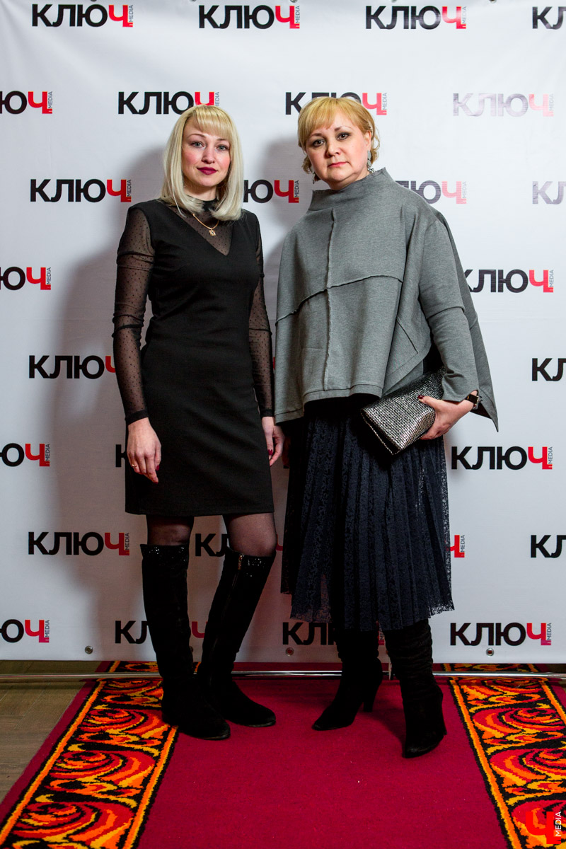 Гости Премии "Ключ-Медиа"