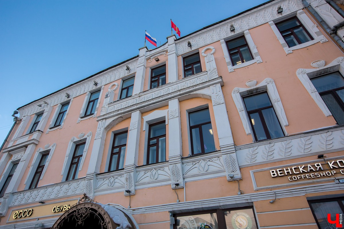 Дом № 44 на Большой Московской