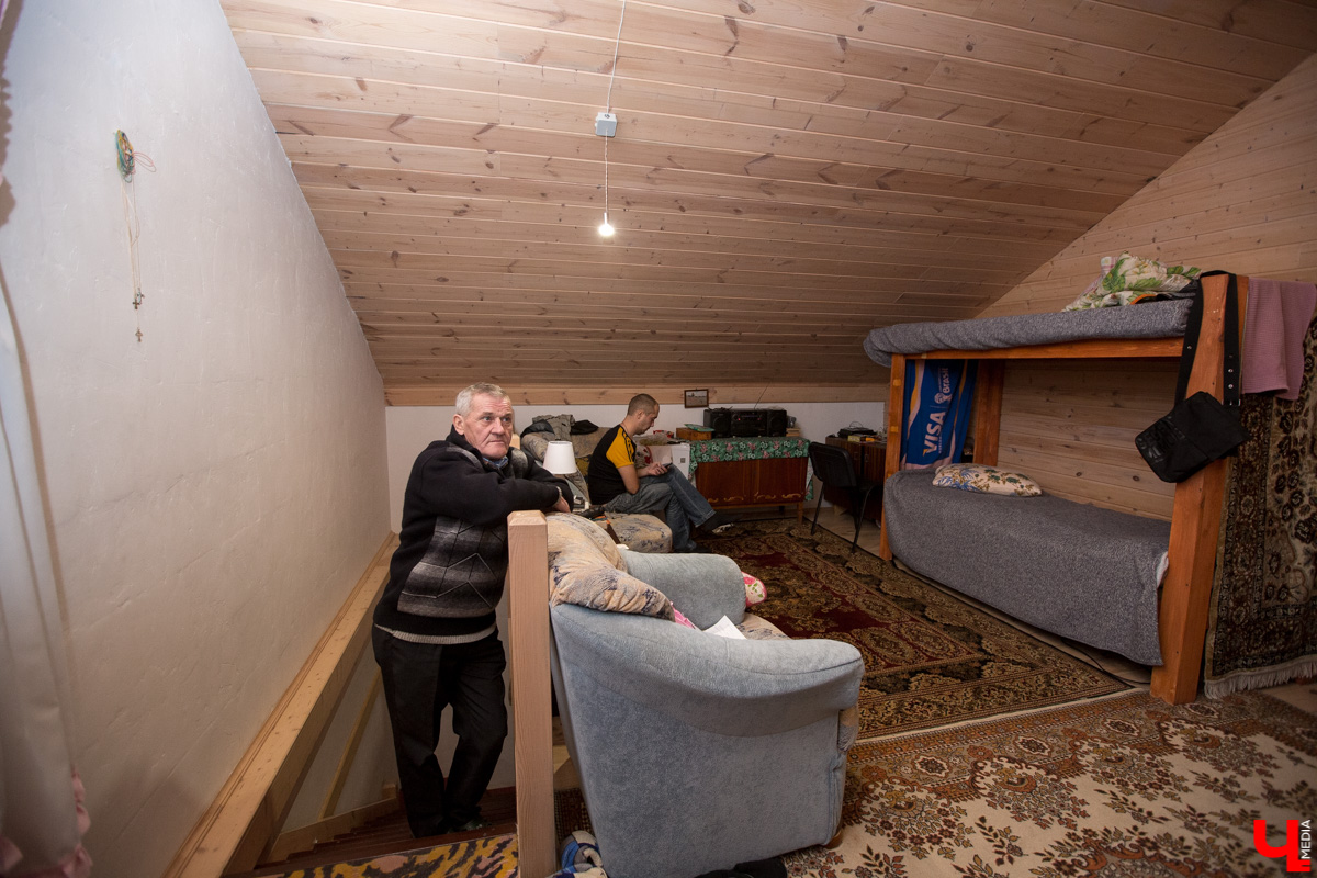 Владимирский приют для бездомных