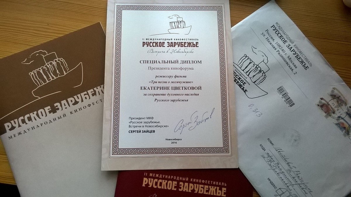 27 августа, в День российского кино, мы пообщались с тремя режиссерами из Владимира. Они рассказали о творчестве, планах и нюансах работы в 33 регионе