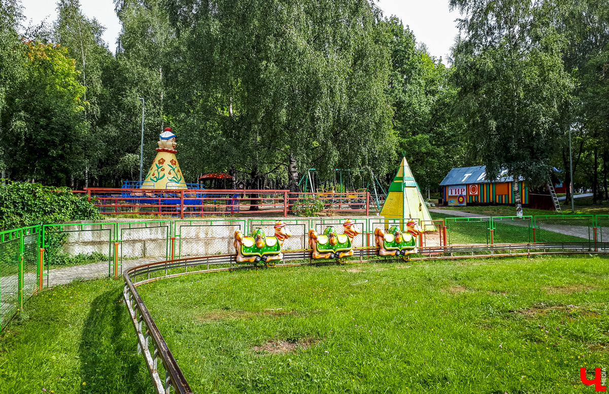 26 августа состоится юбилей владимирского парка “Дружба”. Мы опубликовали уникальные фотографии из истории парка и программу празднования его пятидесятилетия