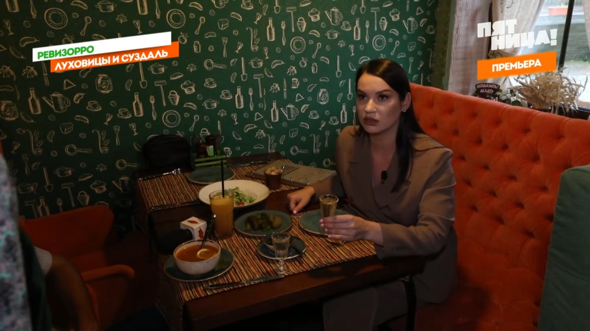 Ведущие программы “Ревизорро” Настасья Самбурская и Ида Галич выяснили, где лучшие в России огурцы - в Суздале или в Луховицах