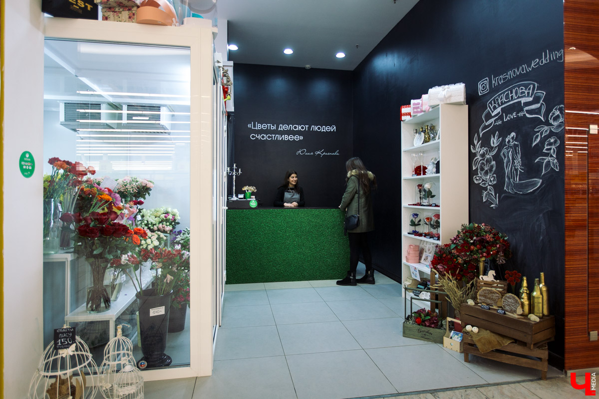 Салон флористики “Краснова” во Владимире