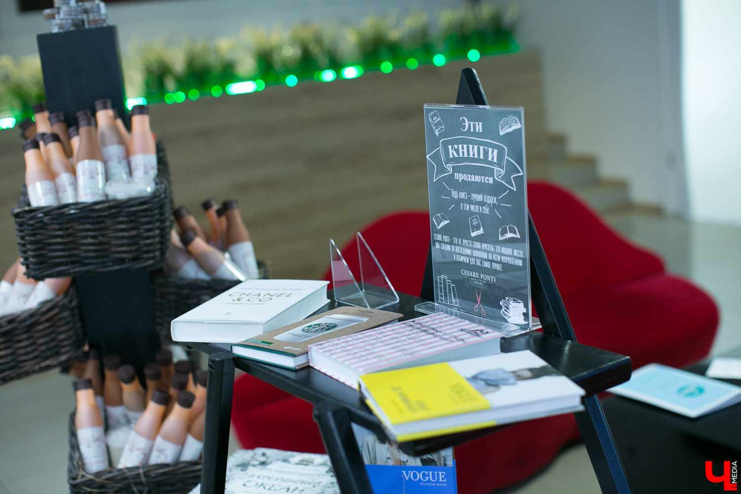 Чезари Понти Чезари Понти