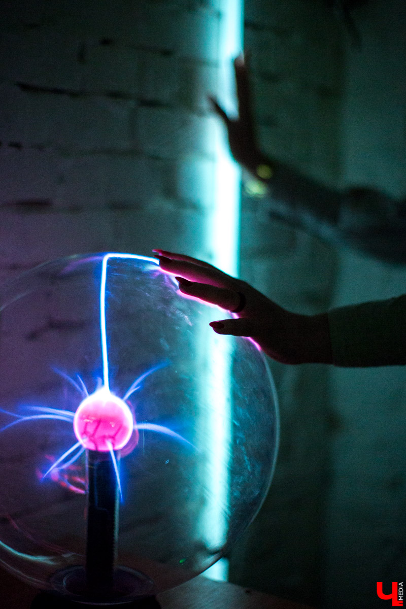 научно-познавательный центр Эврика