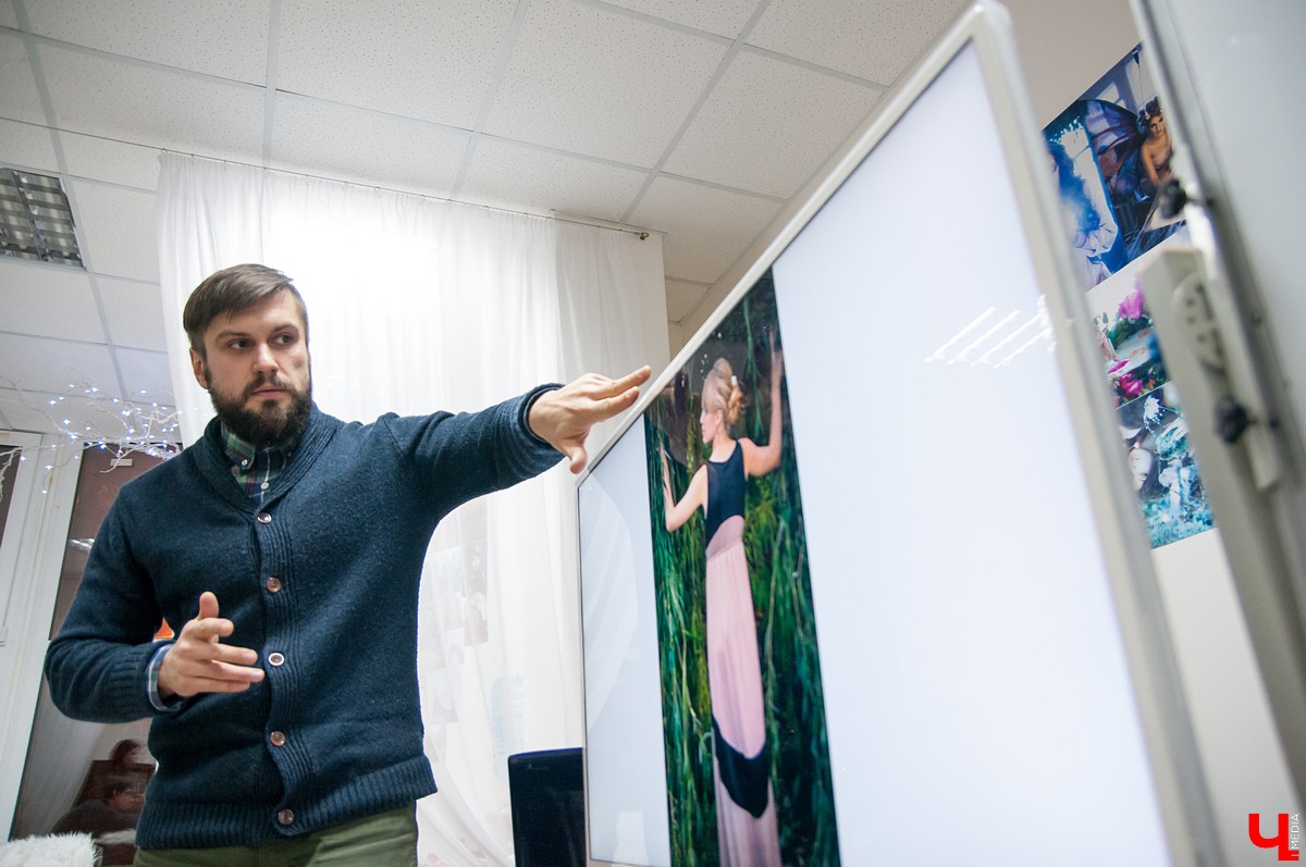 Фотошкола "Расти" во Владимире