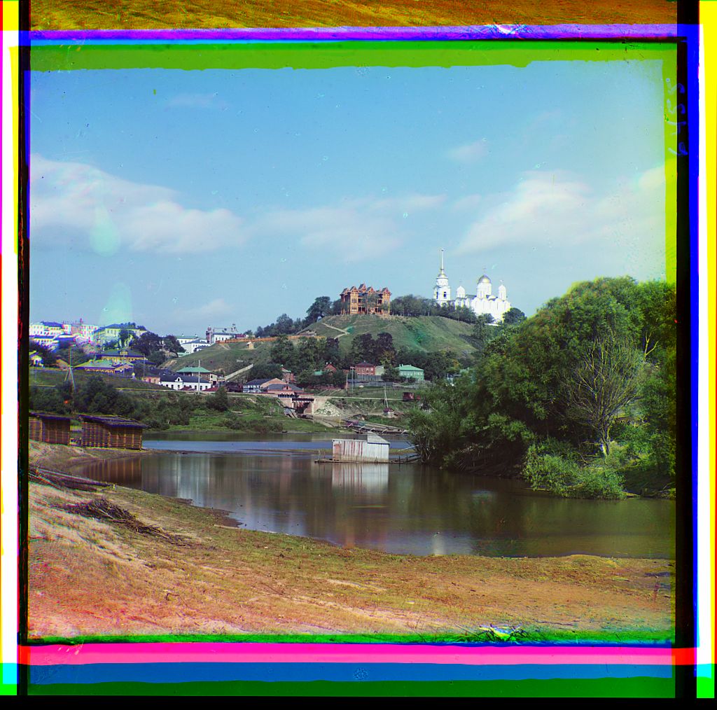 Цветной Владимир 100 лет назад