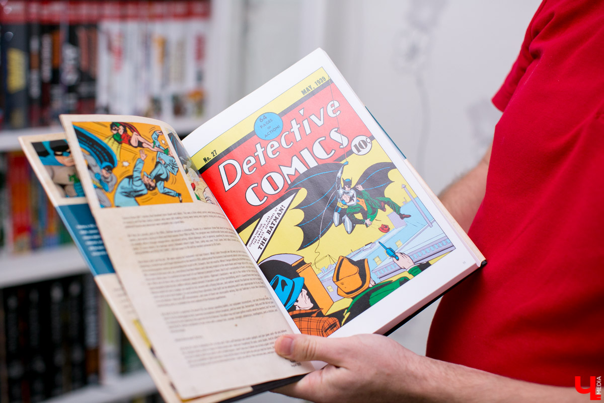 От Бэтмена до Расомахи: любимые герои владимирского коллекционера комиксов