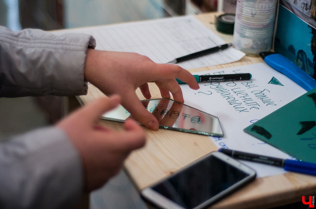 Арт-Субъект 2018 во Владимире