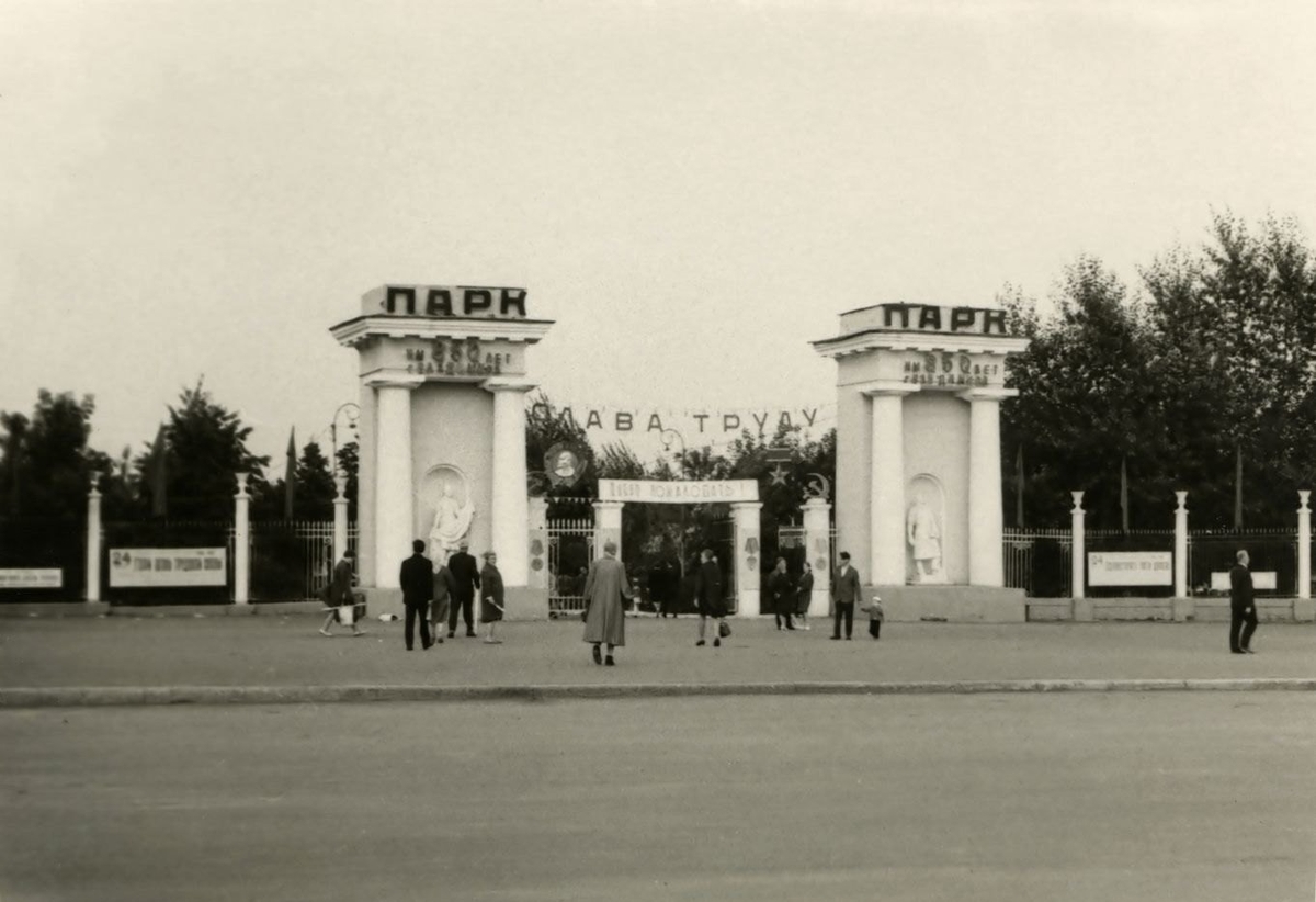 Сначала было Козье поле, затем владимирская ВДНХ, потом парк 850-летия города и Центральный. История одного из любимых мест отдыха во Владимире