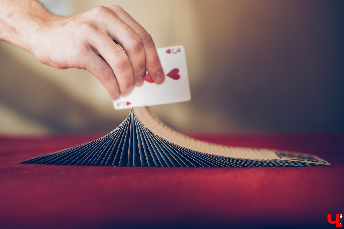 Трюки с картами