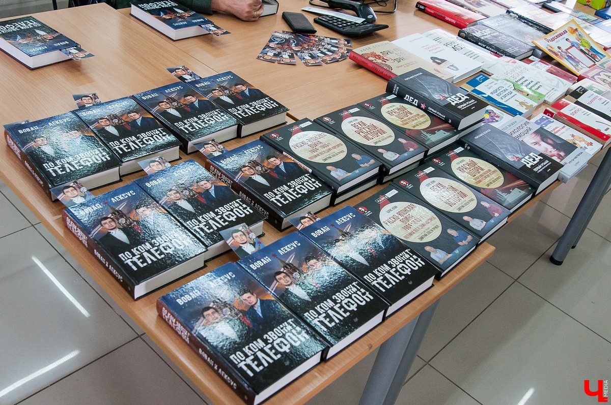 пранкеры Вован и Лексус во Владимире