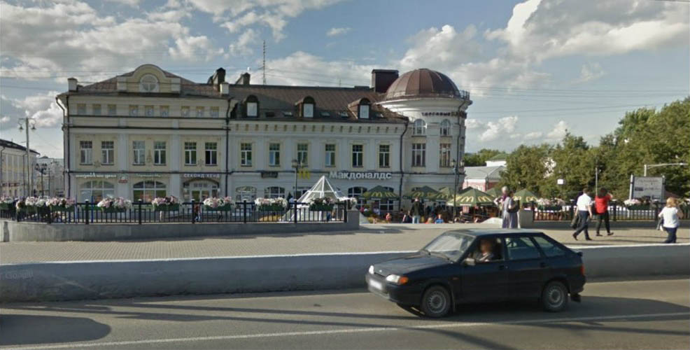 “Клязьма”