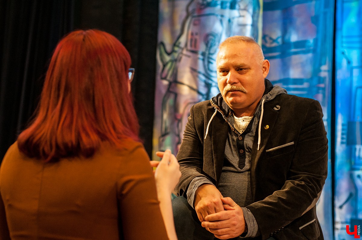 Андрей Белянин на «Бу!фесте» 2017