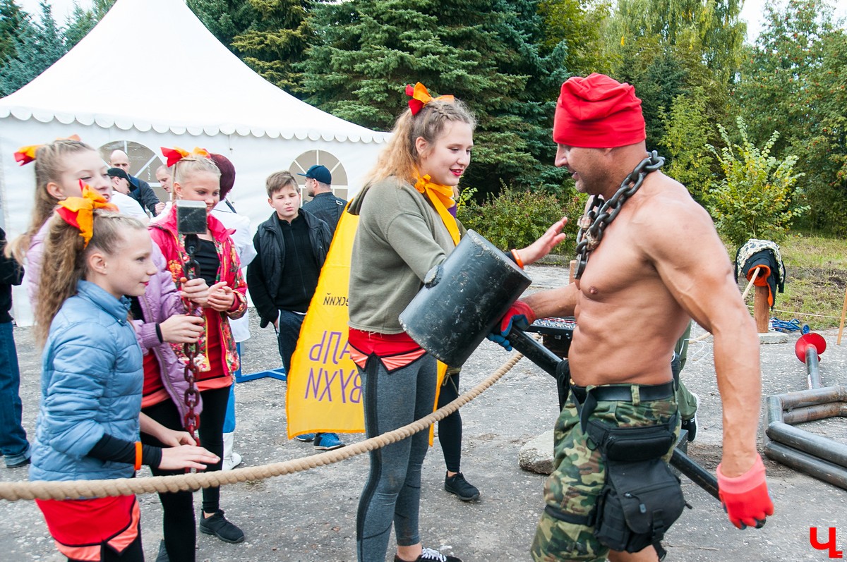 Зубринов шоу