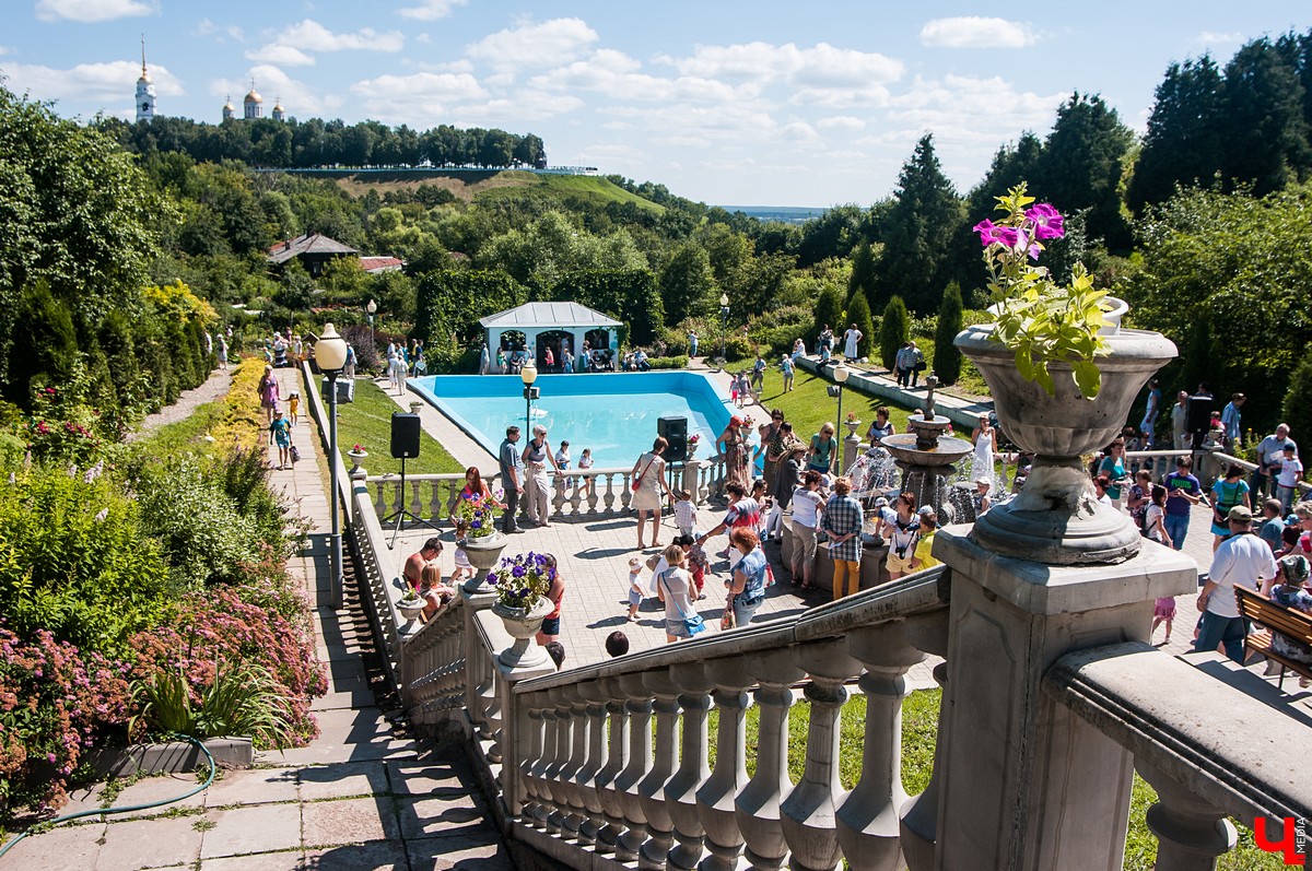 Патриарший сад