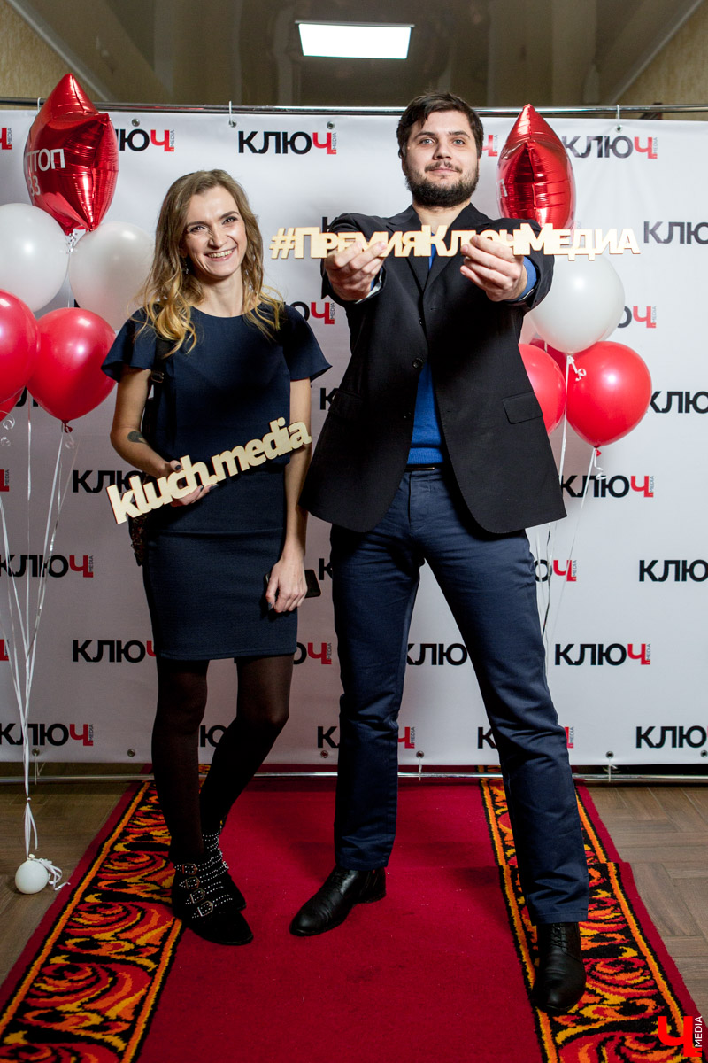 Гости Премии "Ключ-Медиа"