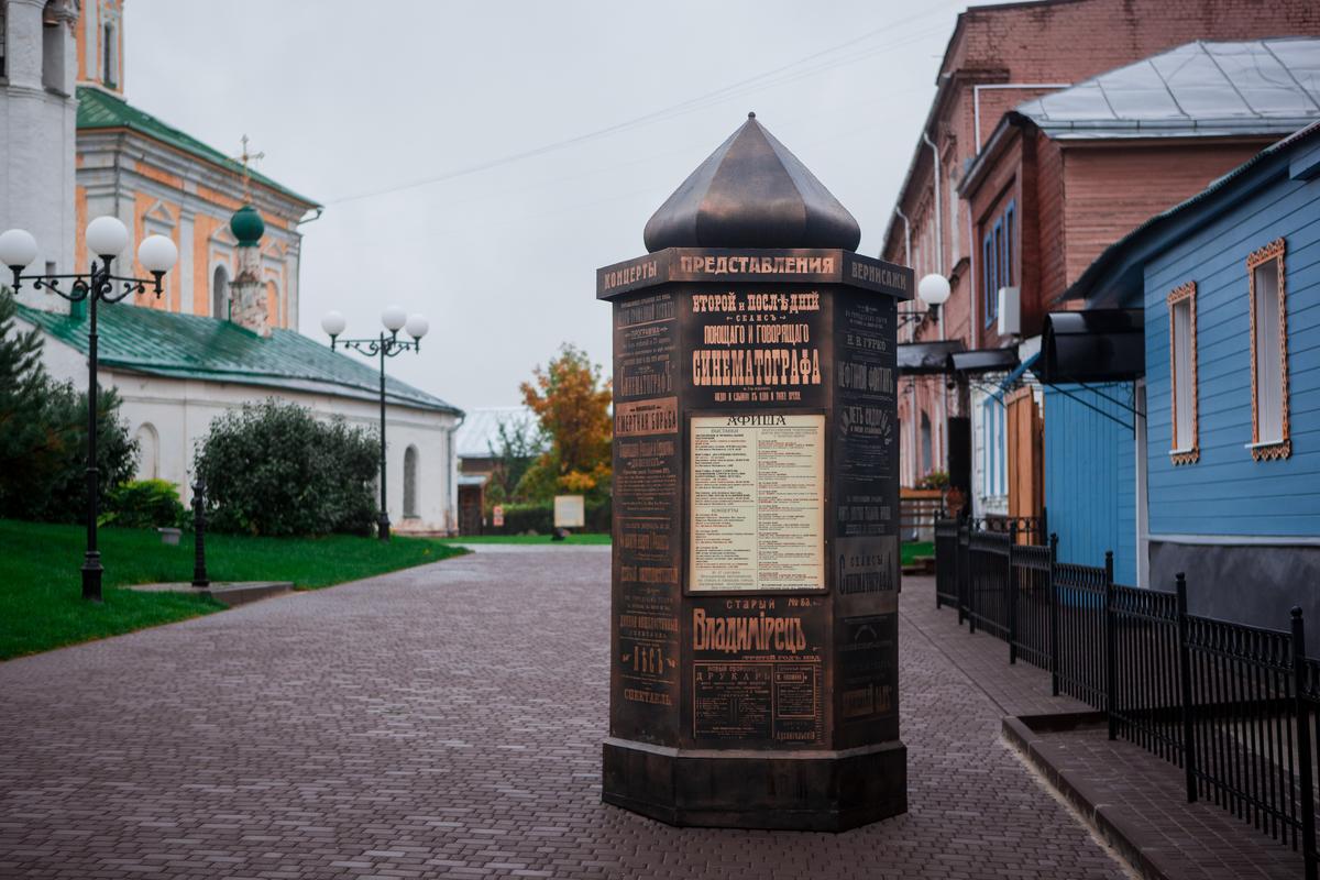 Современная пешеходная зона на улице Георгиевская когда-то выглядела совсем иначе. Историю ее становления и развития можно проследить в исторической сводке, которую “Ключ-Медиа” подготовил специально для вас