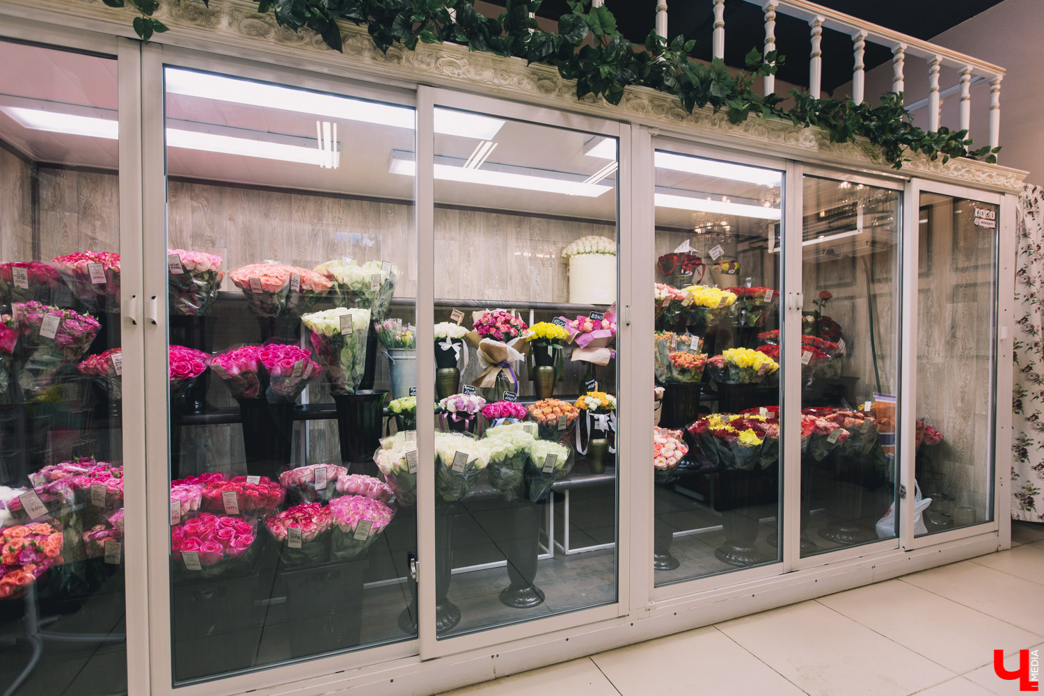 Флора Центр