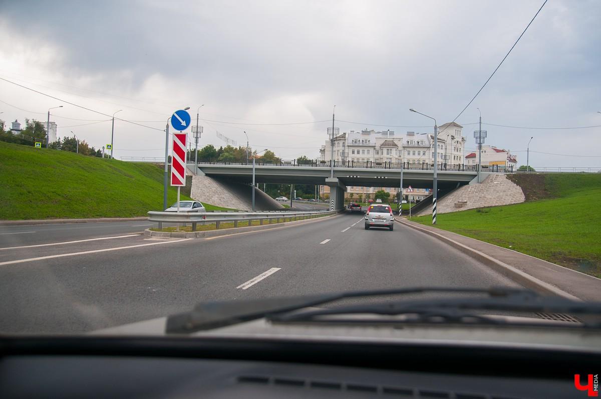 Лыбедская магистраль