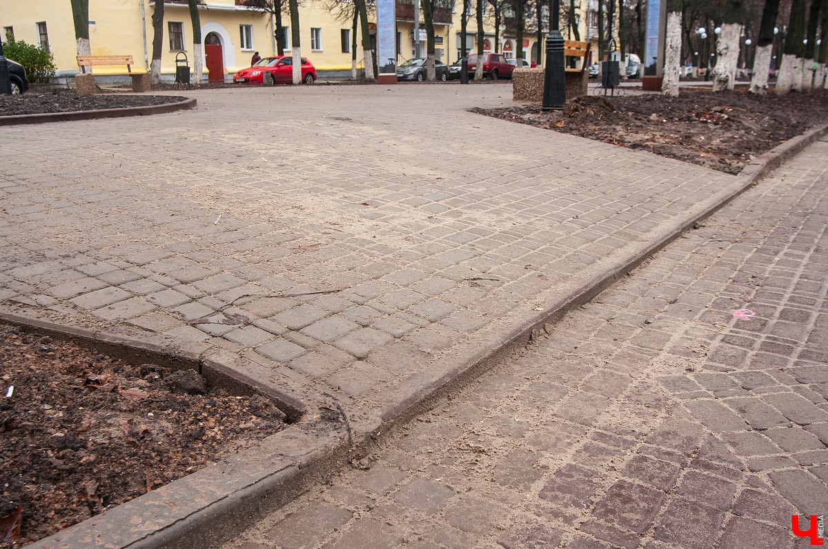 Улица 850-летия