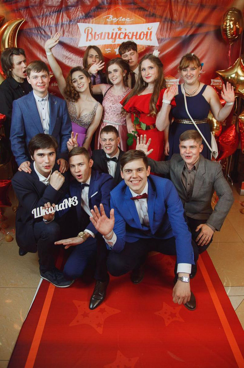 Торжество в Велесе