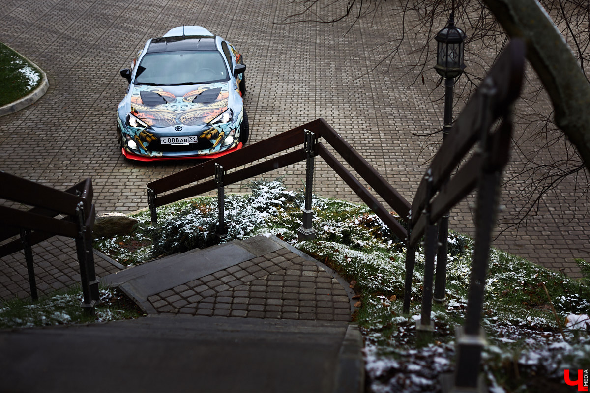 Тойота GT86 от Tuning Brazers