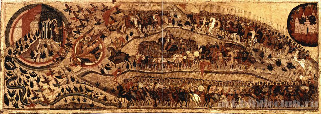 Благословенно воинство небесного царя