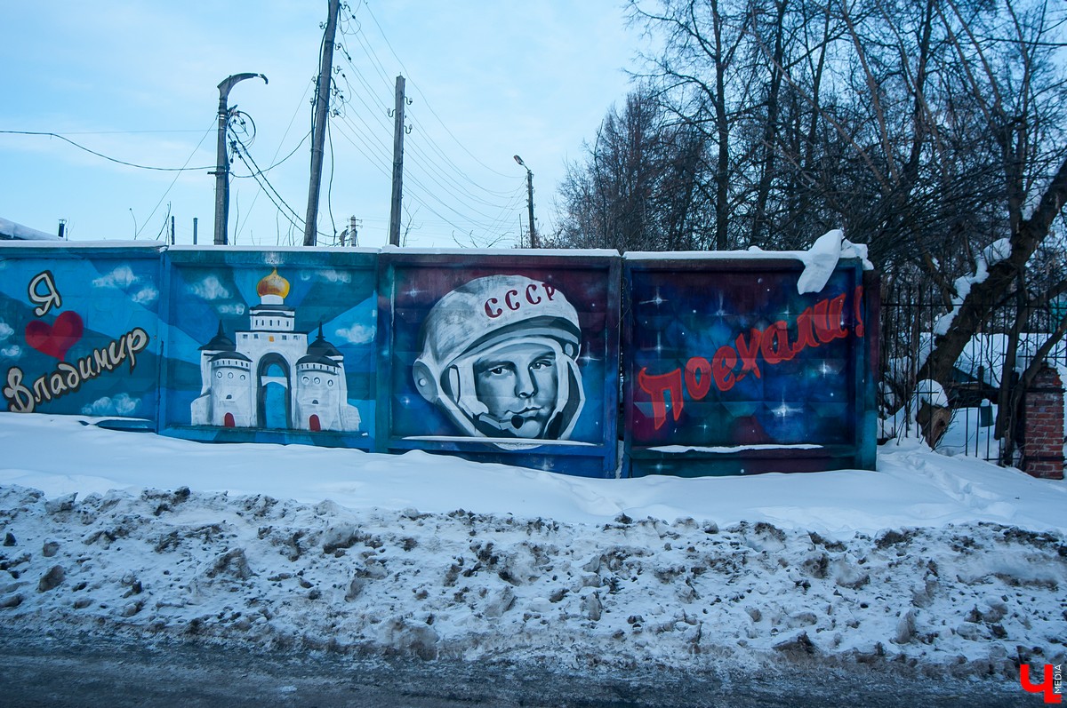 гагарин (1).jpg