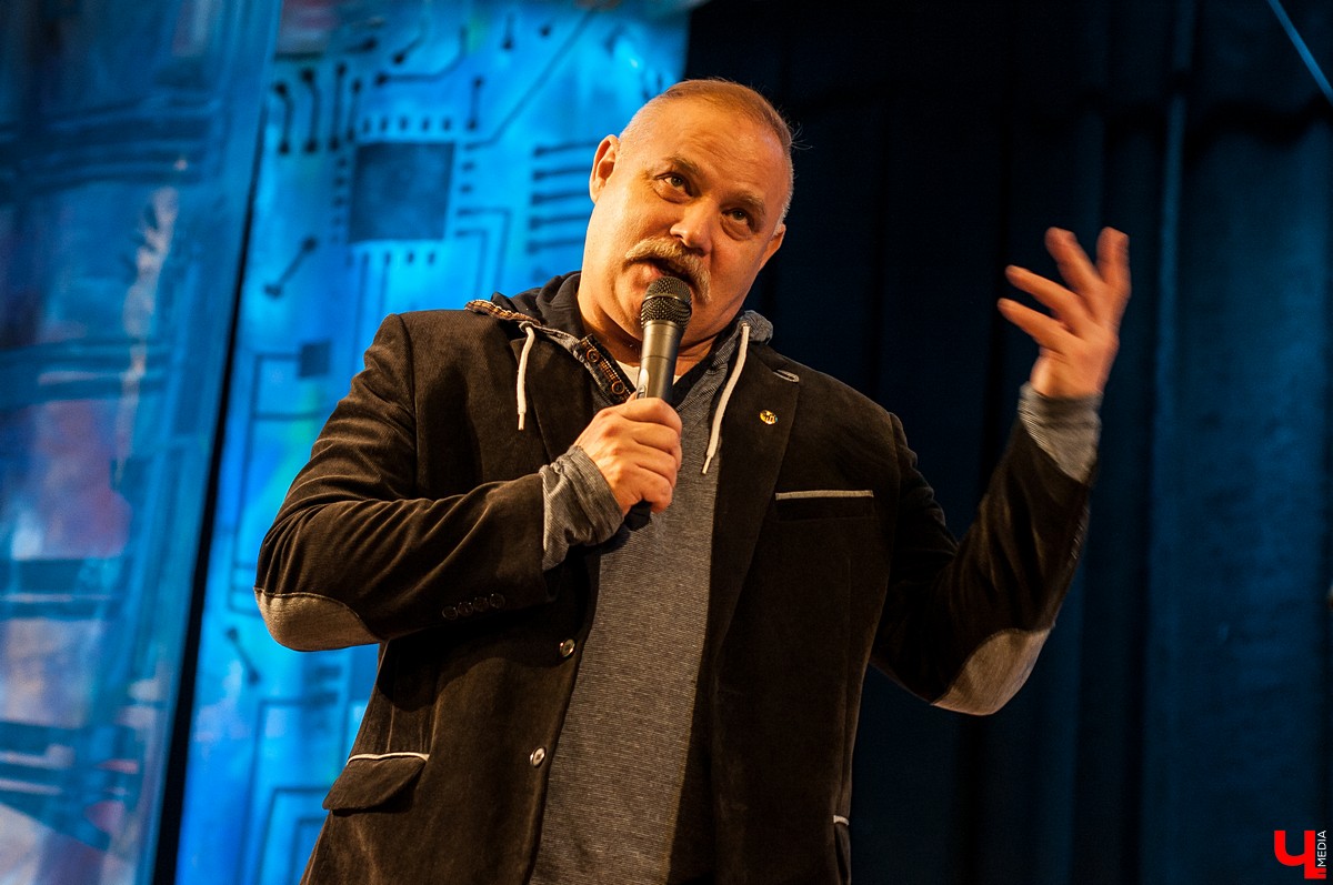 Андрей Белянин на «Бу!фесте» 2017