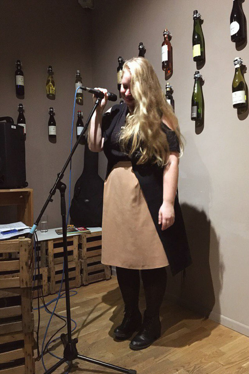 Юлия Митрузаева