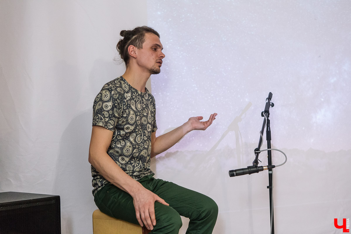 Проект Vocatar на квартирнике «Ключ-Медиа»