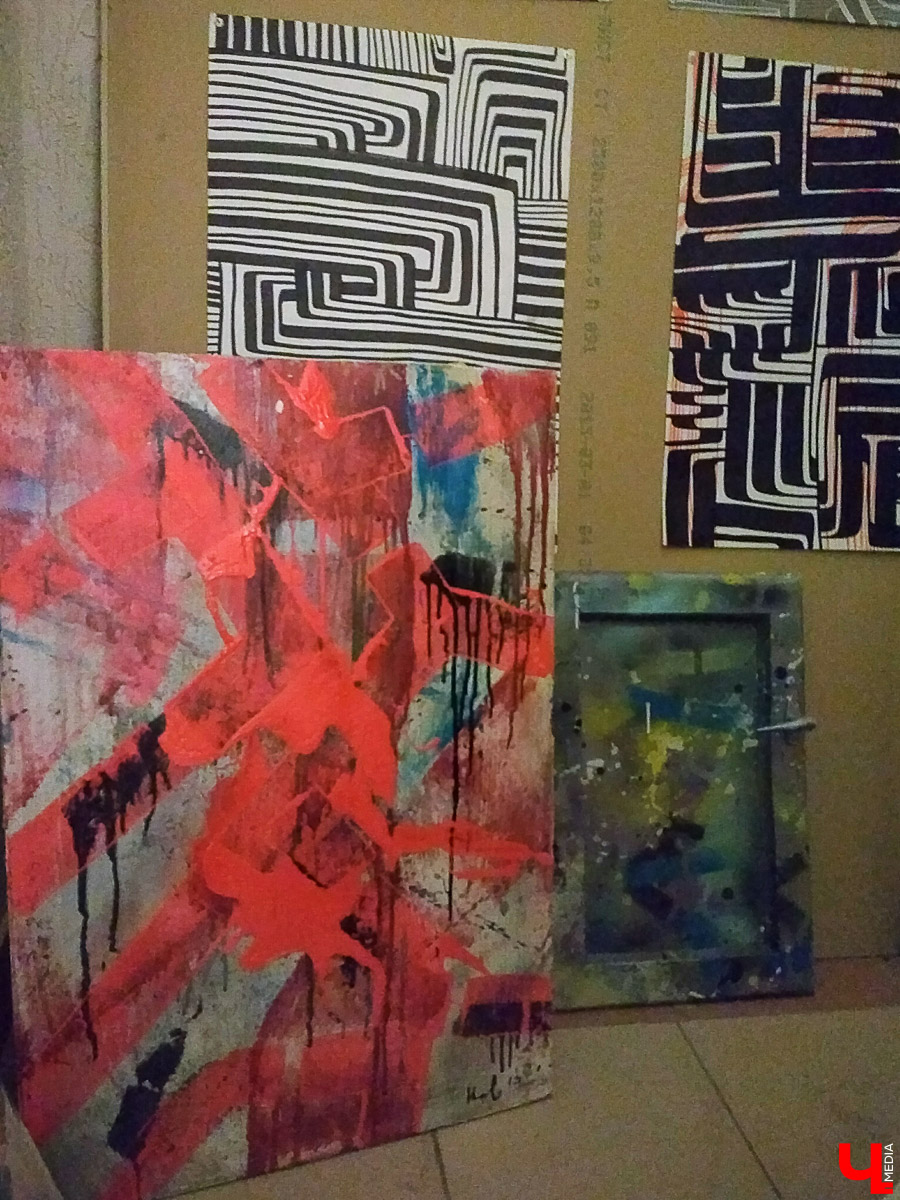 «Россия без предрассудков»