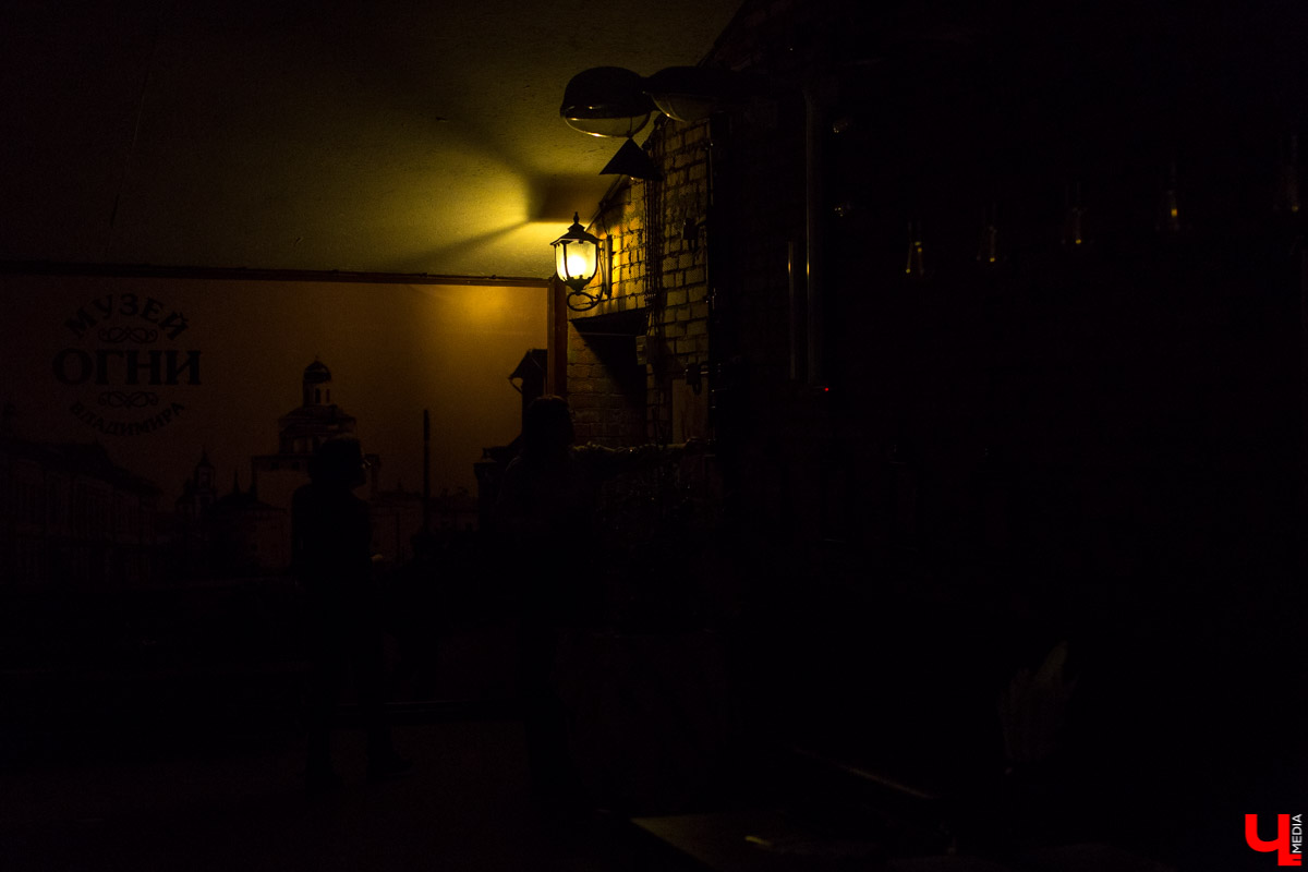 “Огни Владимира”